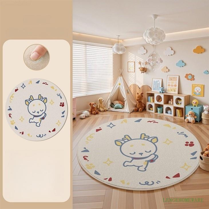 Cartoon Round Carpet best